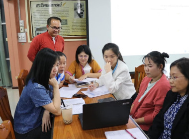 ประชุมประจำเดือนข้าราชการ ลูกจ้างประจำ และพนักงานราชการ ... พารามิเตอร์รูปภาพ 25