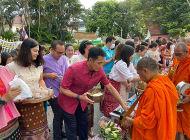 กิจกรรม “ใส่บาตรหน้าจวน ชวนอิ่มบุญ นุ่งผ้าไทย” พารามิเตอร์รูปภาพ 8