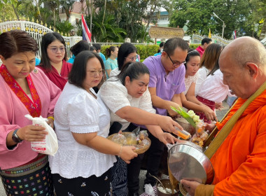 กิจกรรม “ใส่บาตรหน้าจวน ชวนอิ่มบุญ นุ่งผ้าไทย” พารามิเตอร์รูปภาพ 10