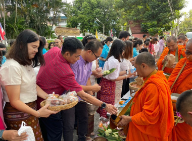 กิจกรรม “ใส่บาตรหน้าจวน ชวนอิ่มบุญ นุ่งผ้าไทย” พารามิเตอร์รูปภาพ 14