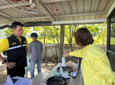 ติดตามการเปิดจุดรับซื้อข้าวเปลือกของสหกรณ์ที่เข้าร่วมโครงการสินเชื่อเพื่อรวบรวมข้าวและสร้างมูลค่าเพิ่มโดยสถาบันเกษตรกร ปีการผลิต 2566/67 ... พารามิเตอร์รูปภาพ 8