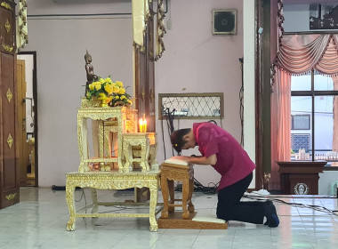 ร่วมประชุมใหญ่สามัญประจำปีของสหกรณ์การเกษตรพยุหะคีรี จำกัด พารามิเตอร์รูปภาพ 20