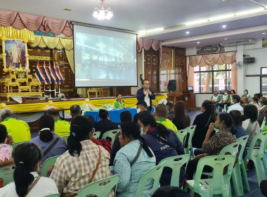 ร่วมประชุมใหญ่สามัญประจำปีของสหกรณ์การเกษตรพยุหะคีรี จำกัด พารามิเตอร์รูปภาพ 8