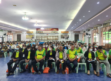 ร่วมประชุมใหญ่สามัญประจำปีของสหกรณ์การเกษตรพยุหะคีรี จำกัด พารามิเตอร์รูปภาพ 12