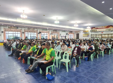 ร่วมประชุมใหญ่สามัญประจำปีของสหกรณ์การเกษตรพยุหะคีรี จำกัด พารามิเตอร์รูปภาพ 5