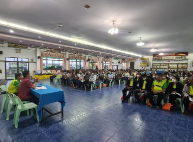 ร่วมประชุมใหญ่สามัญประจำปีของสหกรณ์การเกษตรพยุหะคีรี จำกัด พารามิเตอร์รูปภาพ 10