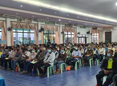 ร่วมประชุมใหญ่สามัญประจำปีของสหกรณ์การเกษตรพยุหะคีรี จำกัด พารามิเตอร์รูปภาพ 4