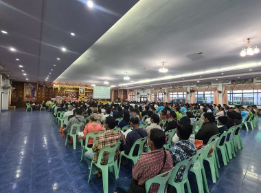 ร่วมประชุมใหญ่สามัญประจำปีของสหกรณ์การเกษตรพยุหะคีรี จำกัด พารามิเตอร์รูปภาพ 18