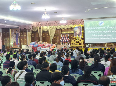 ร่วมประชุมใหญ่สามัญประจำปีของสหกรณ์การเกษตรพยุหะคีรี จำกัด พารามิเตอร์รูปภาพ 15