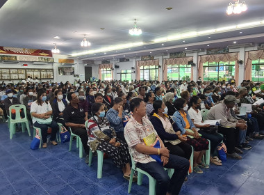 ร่วมประชุมใหญ่สามัญประจำปีของสหกรณ์การเกษตรพยุหะคีรี จำกัด พารามิเตอร์รูปภาพ 7