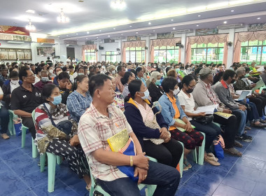 ร่วมประชุมใหญ่สามัญประจำปีของสหกรณ์การเกษตรพยุหะคีรี จำกัด พารามิเตอร์รูปภาพ 9