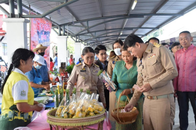 ประชุมคณะกรรมการจังหวัดและหัวหน้าส่วนราชการ นายอำเภอ ... พารามิเตอร์รูปภาพ 1