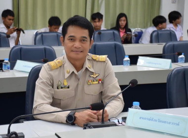 ประชุมคณะกรรมการจังหวัดและหัวหน้าส่วนราชการ นายอำเภอ ... พารามิเตอร์รูปภาพ 9