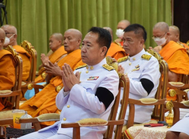 ร่วมพระพิธีธรรมสวดพระอภิธรรม พระราชมงคลวัชราจารย์ (พัฒน์ ... พารามิเตอร์รูปภาพ 8