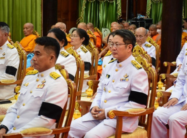 ร่วมพระพิธีธรรมสวดพระอภิธรรม พระราชมงคลวัชราจารย์ (พัฒน์ ... พารามิเตอร์รูปภาพ 3