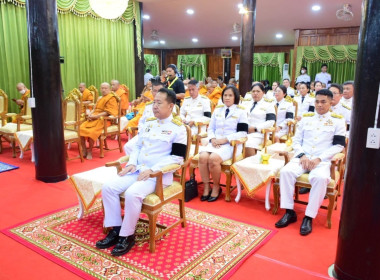 ร่วมพระพิธีธรรมสวดพระอภิธรรม พระราชมงคลวัชราจารย์ (พัฒน์ ... พารามิเตอร์รูปภาพ 2