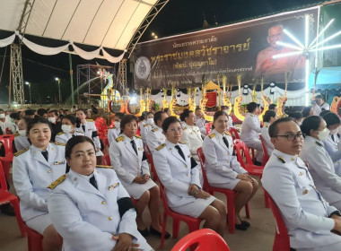 ร่วมพระพิธีธรรมสวดพระอภิธรรม พระราชมงคลวัชราจารย์ (พัฒน์ ... พารามิเตอร์รูปภาพ 6