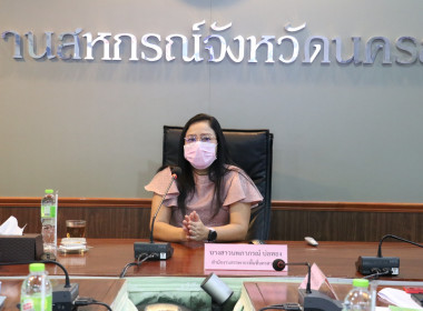 โครงการประชุมเชิงปฏิบัติการ ... พารามิเตอร์รูปภาพ 3