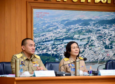 ประชุมคณะกรมการจังหวัด และหัวหน้าส่วนราชการ ... พารามิเตอร์รูปภาพ 10