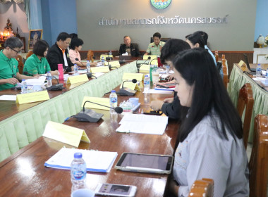 ประชุมคณะทำงานระดับจังหวัดแก้ไขปัญหาการดำเนินงานของสหกรณ์และกลุ่มเกษตรกรที่มีข้อบกพร่อง (จกบ.) ครั้งที่ 2/2567 ... พารามิเตอร์รูปภาพ 6