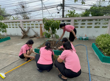 จัดกิจกรรม Big Cleaning Day ครั้งที่ 2 ... พารามิเตอร์รูปภาพ 16