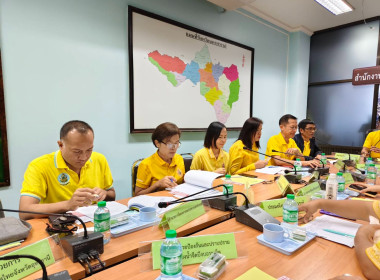 ประชุมคณะกรรมการและคณะทำงานในสังกัดกระทรวงเกษตรและสหกรณ์ในจังหวัดนครสวรรค์ ... พารามิเตอร์รูปภาพ 6