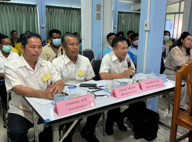 โครงการประชุมเชิงปฏิบัติการการบริหารจัดการหนี้และส่งเสริมอาชีพให้สมาชิกมีรายได้อย่างยั่งยืน ประจำปีงบประมาณ พ.ศ. 2567 ... พารามิเตอร์รูปภาพ 6