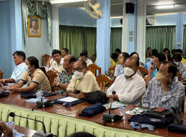 โครงการประชุมเชิงปฏิบัติการการบริหารจัดการหนี้และส่งเสริมอาชีพให้สมาชิกมีรายได้อย่างยั่งยืน ประจำปีงบประมาณ พ.ศ. 2567 ... พารามิเตอร์รูปภาพ 10