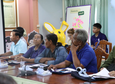 โครงการประชุมเชิงปฏิบัติการการบริหารจัดการหนี้และส่งเสริมอาชีพให้สมาชิกมีรายได้อย่างยั่งยืน ประจำปีงบประมาณ พ.ศ. 2567 ... พารามิเตอร์รูปภาพ 13