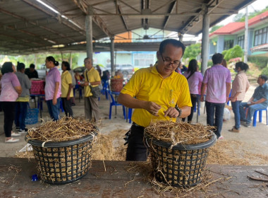 โครงการประชุมเชิงปฏิบัติการการจัดการวัสดุเหลือใช้ทางการเกษตรเพื่อเพิ่มมูลค่าและลดปัญหาสิ่งแวดล้อม ... พารามิเตอร์รูปภาพ 9