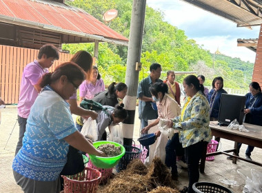 โครงการประชุมเชิงปฏิบัติการการจัดการวัสดุเหลือใช้ทางการเกษตรเพื่อเพิ่มมูลค่าและลดปัญหาสิ่งแวดล้อม ... พารามิเตอร์รูปภาพ 14