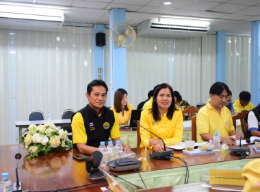 ประชุมคณะทำงานส่งเสริมพัฒนาอาชีพและการตลาด ... พารามิเตอร์รูปภาพ 1