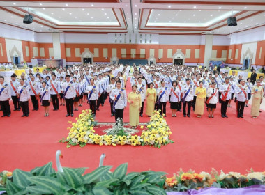 เข้าร่วมงานสโมสรสันนิบาตเฉลิมพระเกียรติพระบาทสมเด็จพระเจ้าอยู่หัว เนื่องในโอกาสพระราชพิธีมหามงคลเฉลิมพระชนมพรรษา 6 รอบ 28 กรกฎาคม 2567 ... พารามิเตอร์รูปภาพ 1