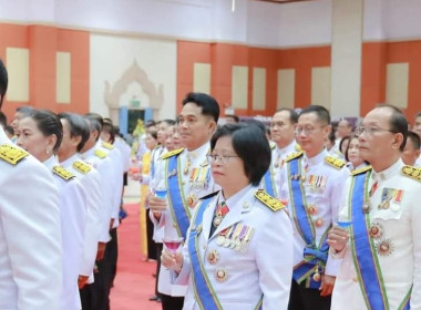 เข้าร่วมงานสโมสรสันนิบาตเฉลิมพระเกียรติพระบาทสมเด็จพระเจ้าอยู่หัว เนื่องในโอกาสพระราชพิธีมหามงคลเฉลิมพระชนมพรรษา 6 รอบ 28 กรกฎาคม 2567 ... พารามิเตอร์รูปภาพ 3