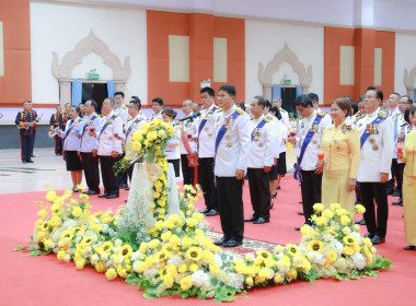 เข้าร่วมงานสโมสรสันนิบาตเฉลิมพระเกียรติพระบาทสมเด็จพระเจ้าอยู่หัว เนื่องในโอกาสพระราชพิธีมหามงคลเฉลิมพระชนมพรรษา 6 รอบ 28 กรกฎาคม 2567 ... พารามิเตอร์รูปภาพ 6