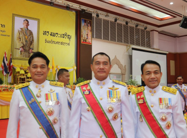 เข้าร่วมงานสโมสรสันนิบาตเฉลิมพระเกียรติพระบาทสมเด็จพระเจ้าอยู่หัว เนื่องในโอกาสพระราชพิธีมหามงคลเฉลิมพระชนมพรรษา 6 รอบ 28 กรกฎาคม 2567 ... พารามิเตอร์รูปภาพ 7