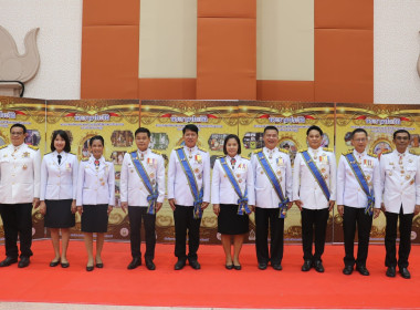 เข้าร่วมงานสโมสรสันนิบาตเฉลิมพระเกียรติพระบาทสมเด็จพระเจ้าอยู่หัว เนื่องในโอกาสพระราชพิธีมหามงคลเฉลิมพระชนมพรรษา 6 รอบ 28 กรกฎาคม 2567 ... พารามิเตอร์รูปภาพ 10