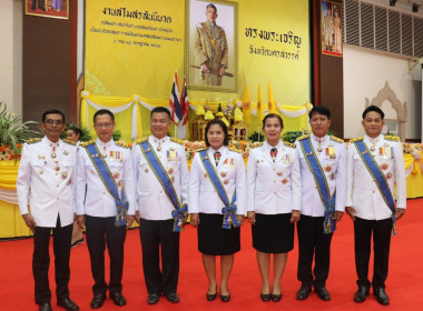 เข้าร่วมงานสโมสรสันนิบาตเฉลิมพระเกียรติพระบาทสมเด็จพระเจ้าอยู่หัว เนื่องในโอกาสพระราชพิธีมหามงคลเฉลิมพระชนมพรรษา 6 รอบ 28 กรกฎาคม 2567 ... พารามิเตอร์รูปภาพ 11