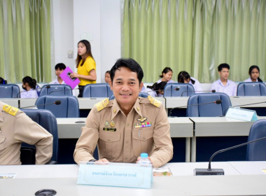 ประชุมคณะกรมการจังหวัดพร้อมทั้งมอบ ... พารามิเตอร์รูปภาพ 2