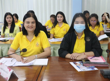 ประชุมประจำเดือนข้าราชการ ลูกจ้างประจำ และพนักงานราชการ ... พารามิเตอร์รูปภาพ 6