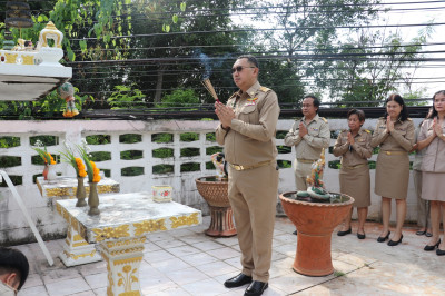 ยินดีต้อนรับท่านสหกรณ์จังหวัดนครสวรรค์คนใหม่ พารามิเตอร์รูปภาพ 1