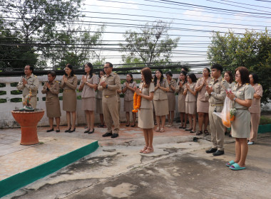 ยินดีต้อนรับท่านสหกรณ์จังหวัดนครสวรรค์คนใหม่ พารามิเตอร์รูปภาพ 7