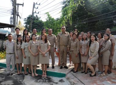 ยินดีต้อนรับท่านสหกรณ์จังหวัดนครสวรรค์คนใหม่ พารามิเตอร์รูปภาพ 8