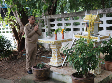 ยินดีต้อนรับท่านสหกรณ์จังหวัดนครสวรรค์คนใหม่ พารามิเตอร์รูปภาพ 9