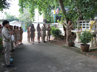 ยินดีต้อนรับท่านสหกรณ์จังหวัดนครสวรรค์คนใหม่ พารามิเตอร์รูปภาพ 12