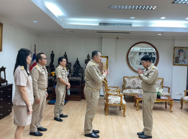 ยินดีต้อนรับท่านสหกรณ์จังหวัดนครสวรรค์คนใหม่ พารามิเตอร์รูปภาพ 17