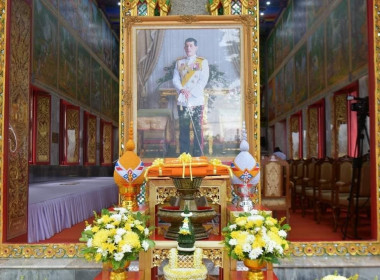 ร่วมพิธีถวายผ้าพระกฐินพระราชทานกรมส่งเสริมสหกรณ์ ประจำปี ... พารามิเตอร์รูปภาพ 1