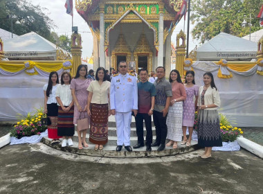 ร่วมพิธีถวายผ้าพระกฐินพระราชทานกรมส่งเสริมสหกรณ์ ประจำปี ... พารามิเตอร์รูปภาพ 6