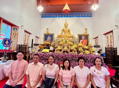 ร่วมพิธีสมโภชผ้าพระกฐินพระราชทาน วัดนครสวรรค์ พระอารามหลวง พารามิเตอร์รูปภาพ 7