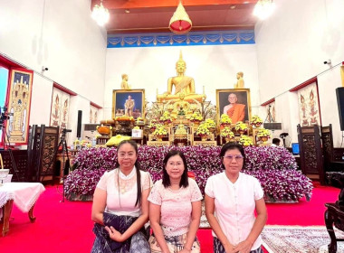 ร่วมพิธีสมโภชผ้าพระกฐินพระราชทาน วัดนครสวรรค์ พระอารามหลวง พารามิเตอร์รูปภาพ 10